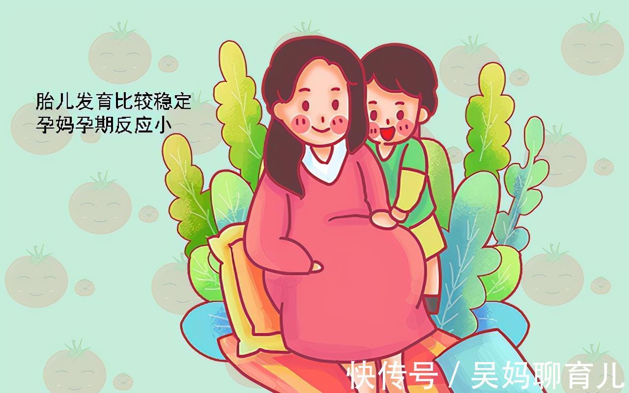 孕妇|怀孕后,为何有的人几乎不孕吐,有的吐到生?跟胎儿和孕妇都有关