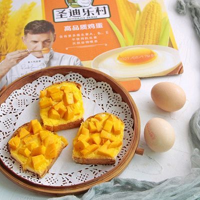 吐司|芒果酸奶吐司