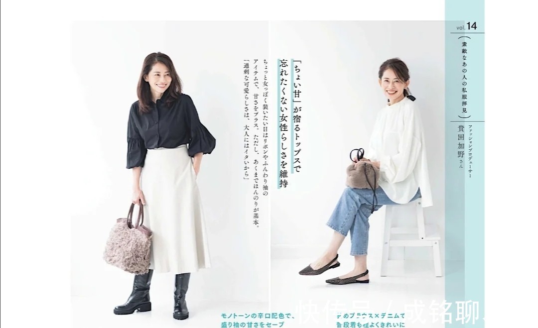 单品 真的看不出她已经61岁了!优雅穿搭,温柔气质,这状态不输年轻人