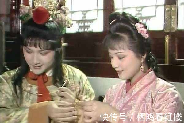 端午|那年端午，元春赐礼的秘密之二：宝钗为何跟宝玉一样