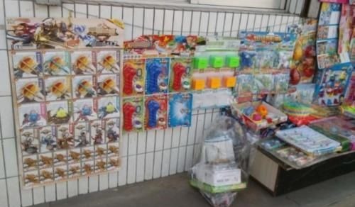 毒玩具|有毒的玩具:孩子喜爱的“假水”,是解压神器还是“坑娃神器”?