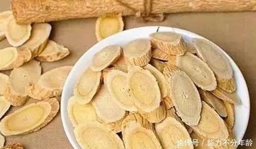 孙思邈|黄芪、枸杞和红枣,能一起泡水喝吗?今天说明白