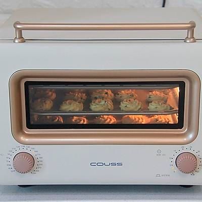 蔓越莓奶酥曲奇