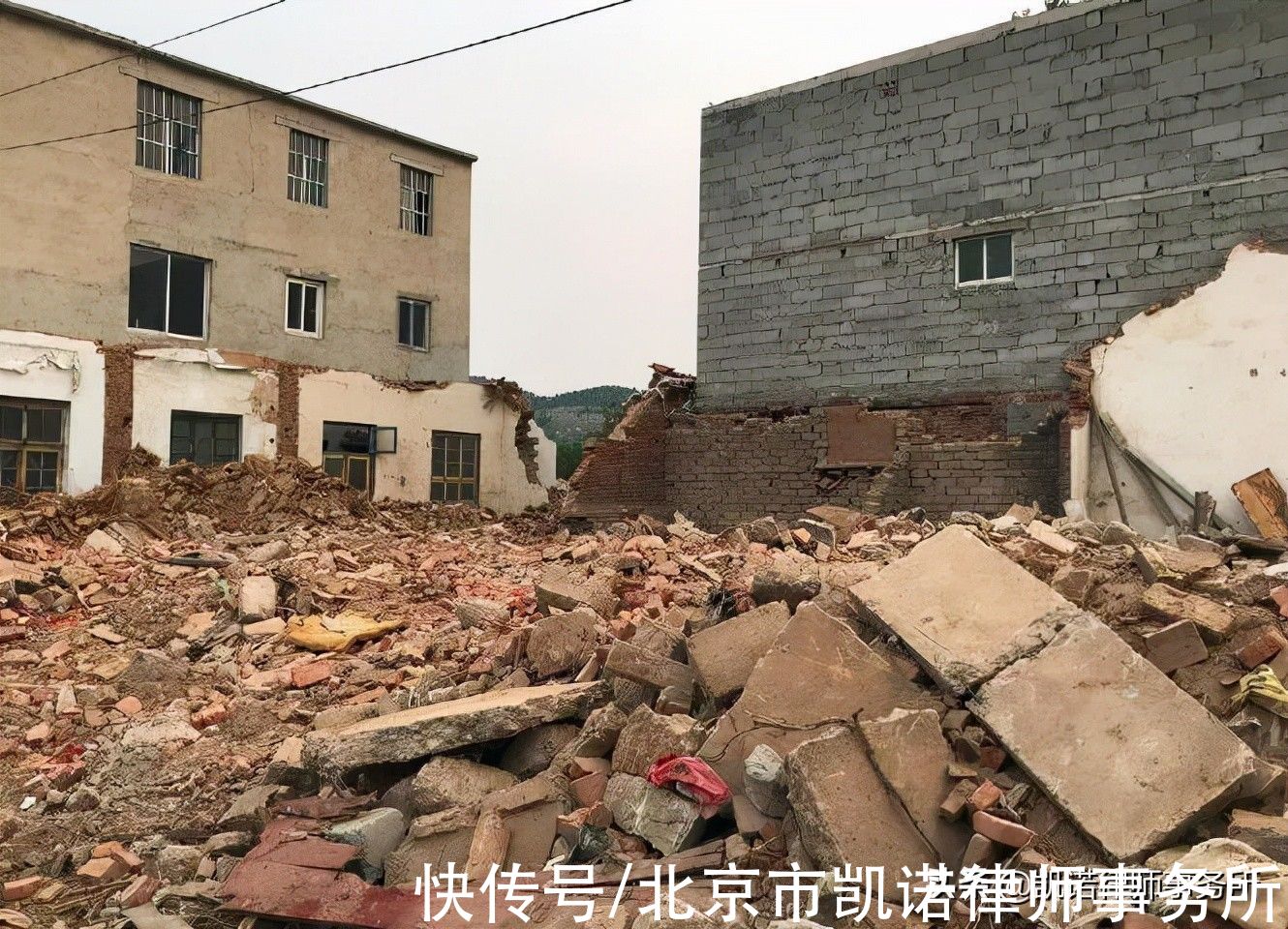 凯诺|评估程序不合法，只提供一种补偿方式，房屋征收补偿决定被撤销