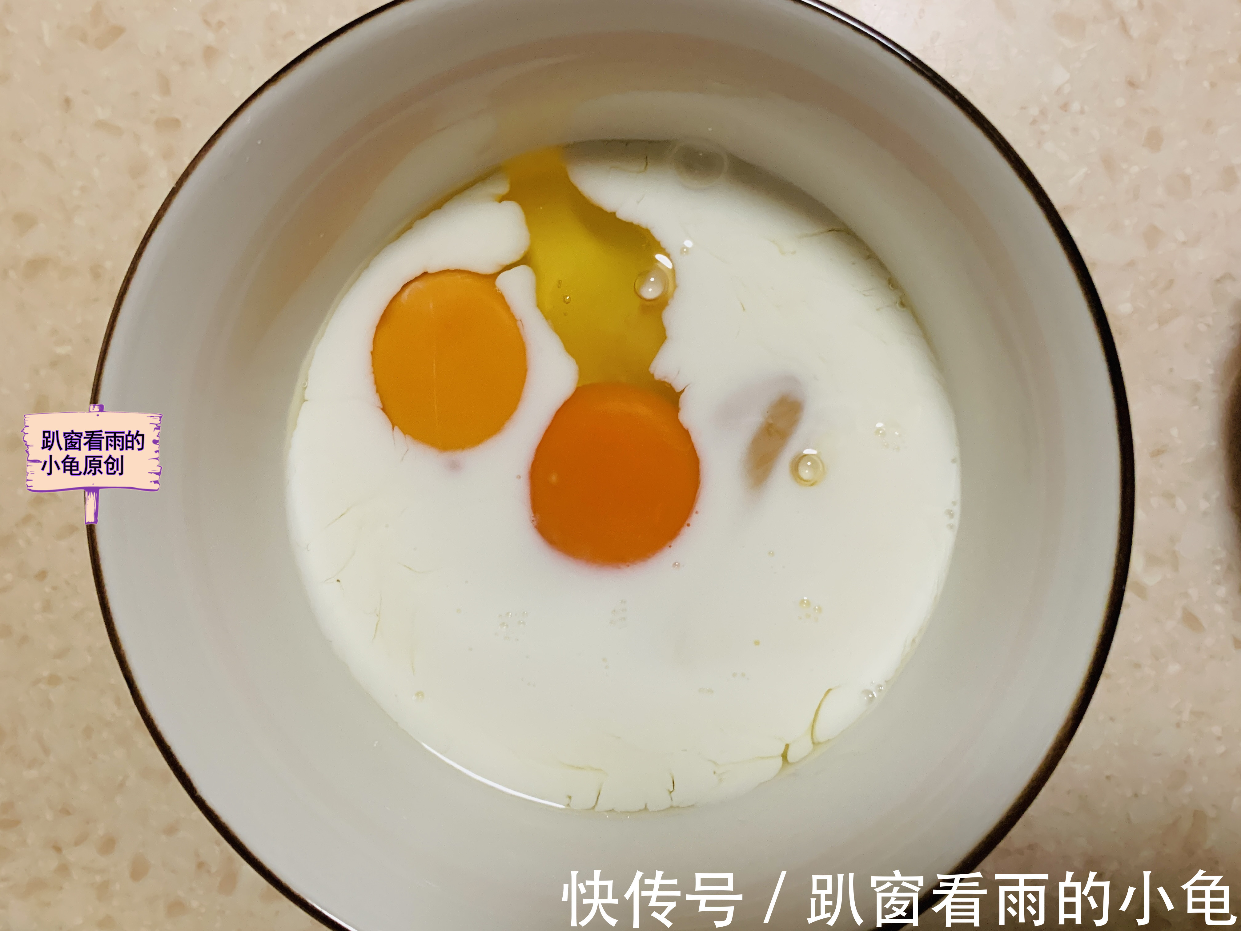 削皮器|用1个红薯,2个鸡蛋,只需搅一搅,蒸一蒸,“变”出美味千层蛋糕