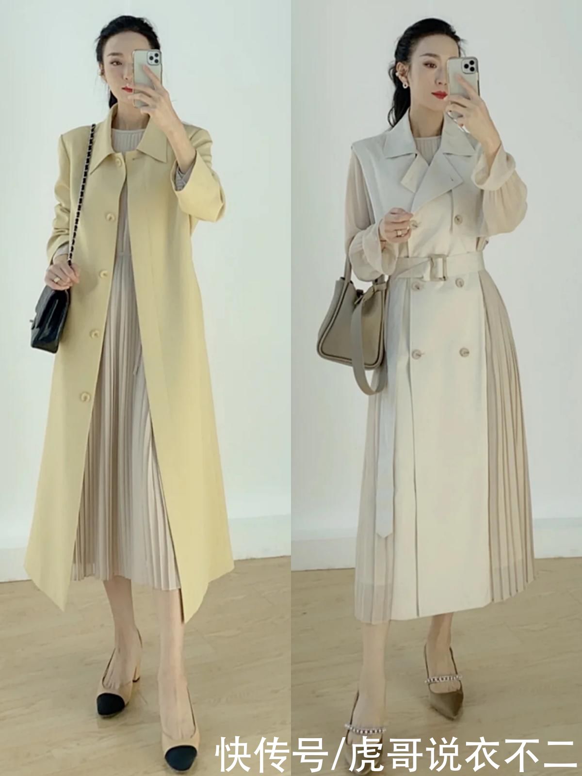 人近中年穿衣在配不在多，这4种是春季百搭神器，一衣多穿好实用