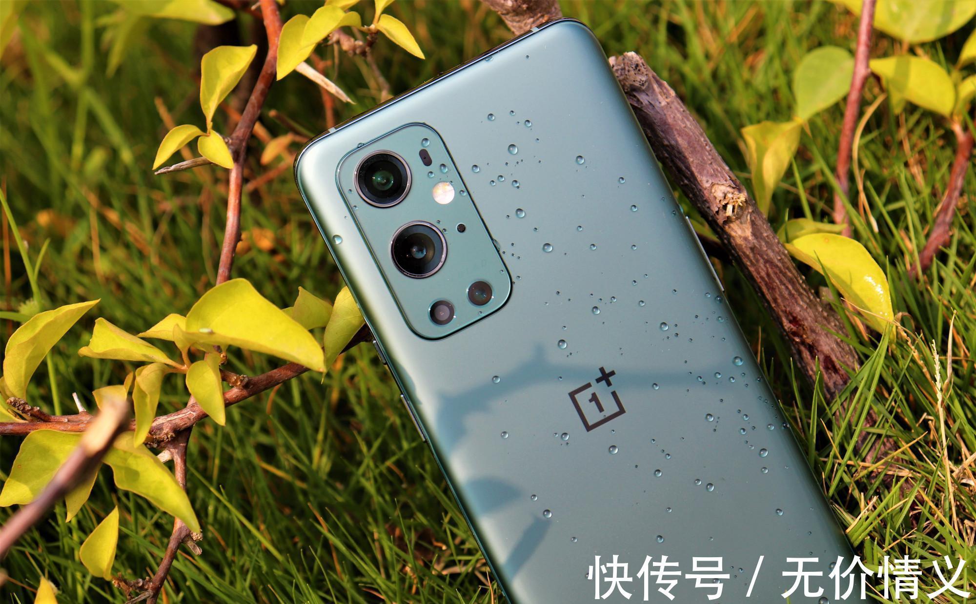 oppo|一加10 Pro硬件又拉满，刘作虎不再做取舍