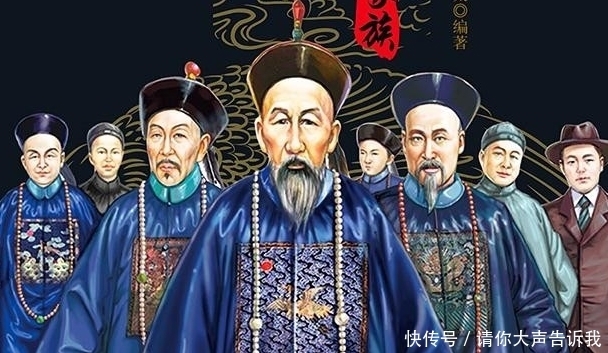 曾国藩|曾国藩入京陛见和慈禧进行了一番交谈,他发现大清已经无可救药了