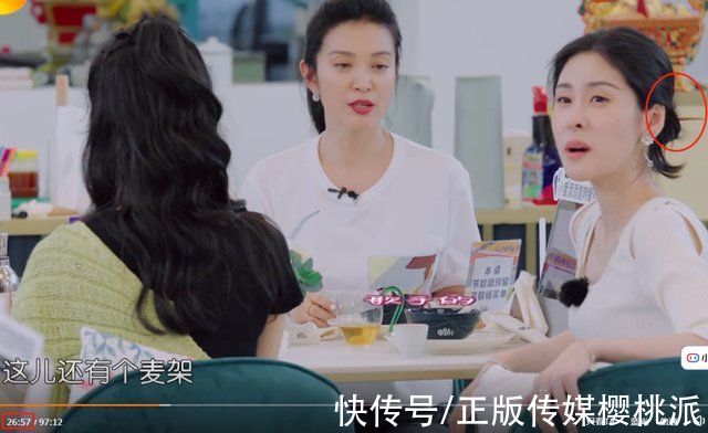 张萌|《中餐厅》再现混乱剪辑，金晨发型连环跳戏，同一场景频繁切换