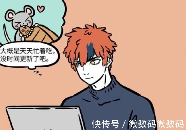 守护神|非人哉面包虫大哥们总算有归宿,昴日星君将他们送给地涌夫人!
