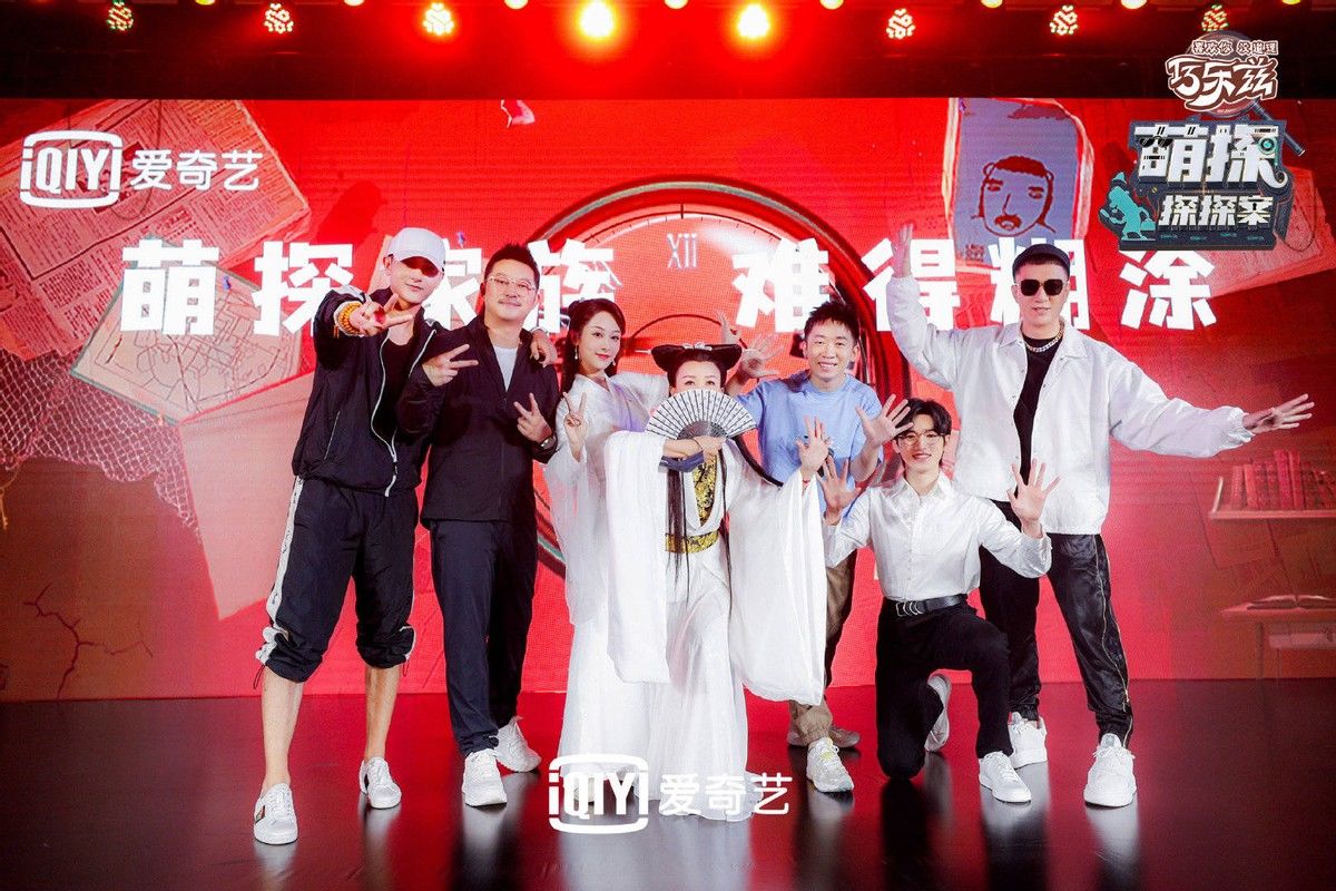 宋亞軒|成為“顏王”以后的孫紅雷，怎么越來(lái)越“瘋”了？