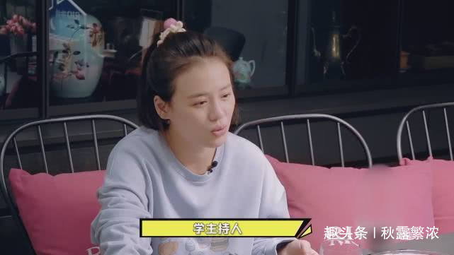 顾长卫|马思纯住大阁楼,用200多元洗手液,向蒋雯丽诉说静不下心常失眠