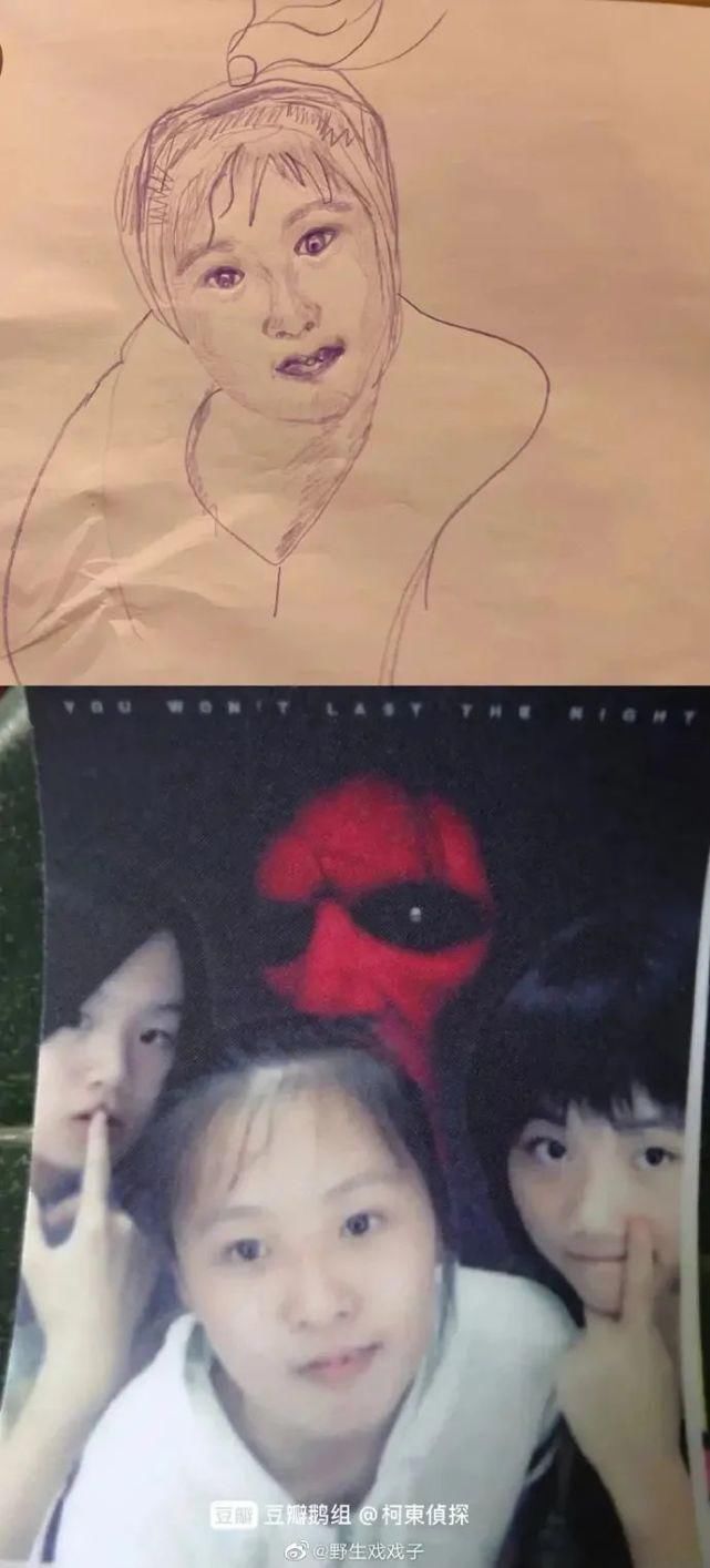 山海经&“画画技术差是什么体验?” 太抽象了吧,宁就是当代毕加索?哈哈哈哈哈