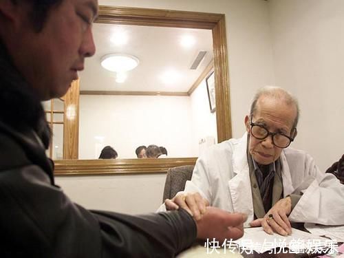 穴位|95岁老中医畅谈长寿经验:坚持4个习惯,身体越来越年轻