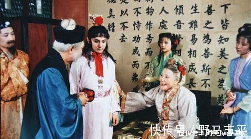张道士|红楼梦 张道士对贾宝玉提亲, 为何贾母不假思索就一口回绝了呢!