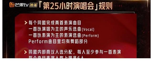 哥哥们|《披荆斩棘的哥哥》新赛制好会玩，陈小春GAI梦幻重聚
