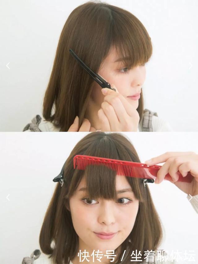 偷师|剪刘海太费钱了!偷师日本Tony老师后,可以自己在家剪了!