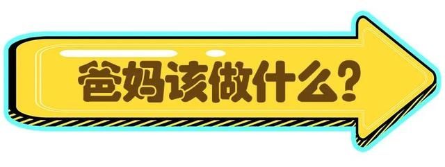 宝宝发热惊厥要不要去医院？爸妈在家怎么处理？一文缓解你的焦虑