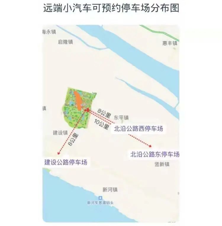 水陆|专线、水陆、游轮、自驾，去花博会哪种方式最舒适便捷？