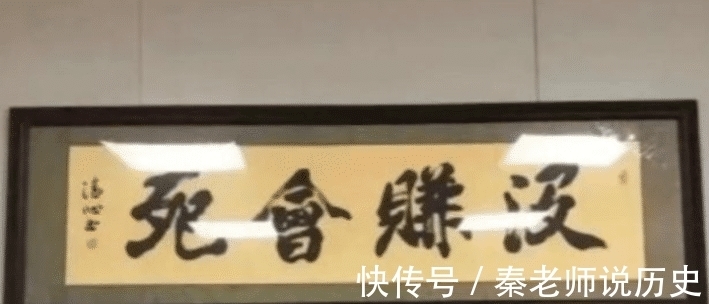办公室@“去领导办公室,看不懂的书法不要乱读,更不能笑!除非忍不住...”哈哈哈哈