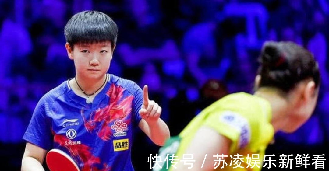 刘国梁|孙颖莎原来最应感谢的是平野美宇而非伊藤,你知道为啥吗?