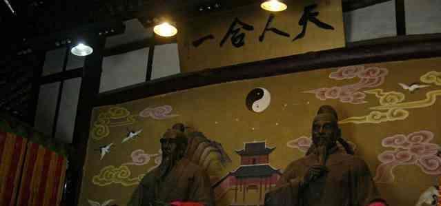 袁天罡|为什么李淳风的墓都被挖烂了,旁边袁天罡的墓却无人敢盗