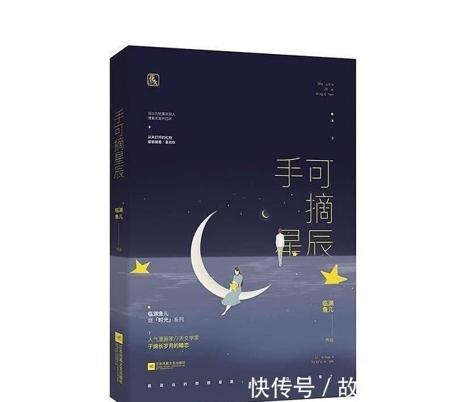 铛铛#五本短篇都市言情小说推荐来啦!《韫色过浓》、《轻易放火》好看