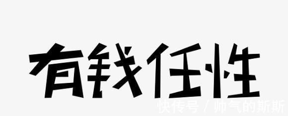 行情|增长最猛,打响重庆楼市回暖第一枪的是豪宅!