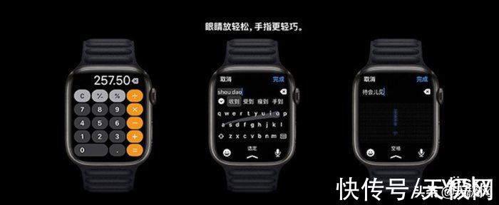 运动模式|开启预售！Apple Watch S7首次大改屏幕值得购买吗？