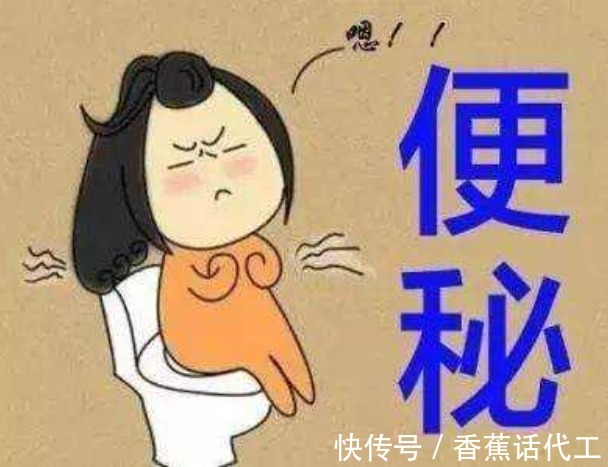 便秘|牛氏家方科普:上厕所长期“便秘”,有哪些危害?90后深受困扰