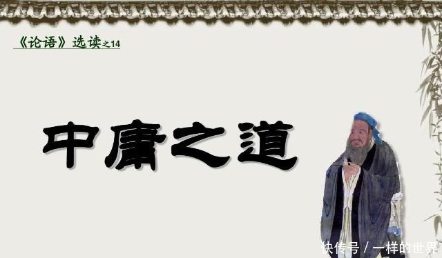 子夏|“生死有命富贵在天”还有后面一句,现代人经常只记得前面这句!