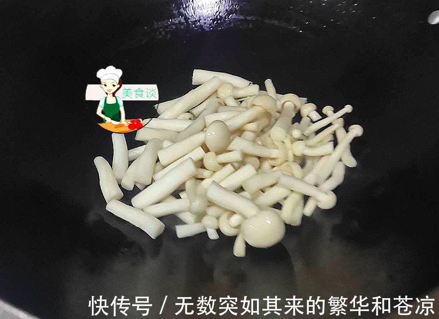 秋天最爱豆腐此做法,不放肉也很香,大人孩子都爱吃,简单又营养
