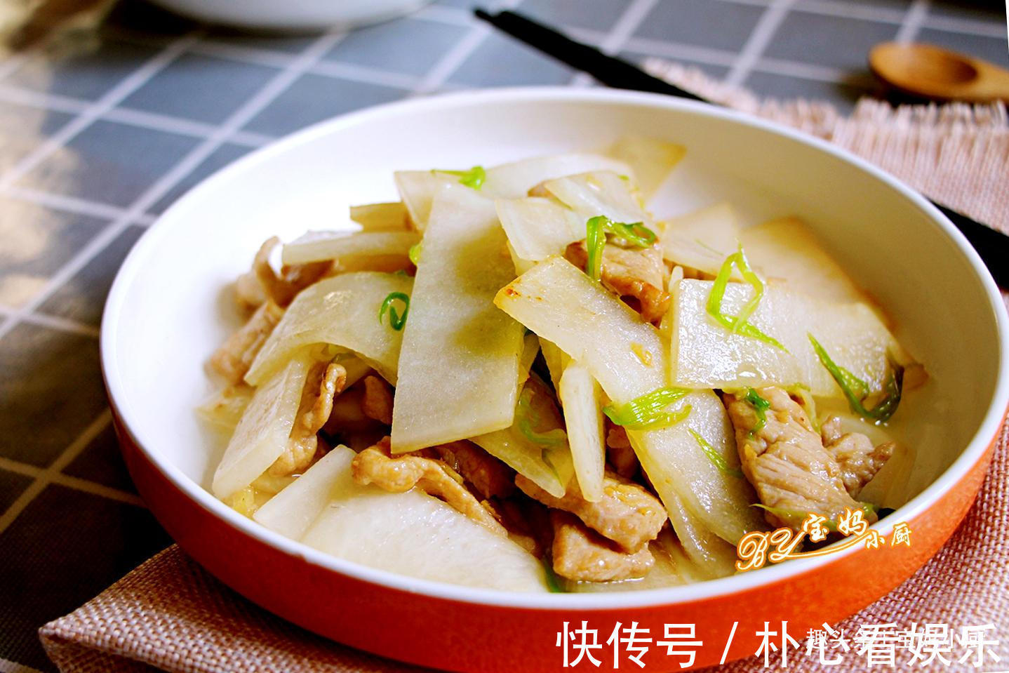 植物油|秋季要常吃的8道萝卜做法,家人口味全顾到,有多少都不够吃