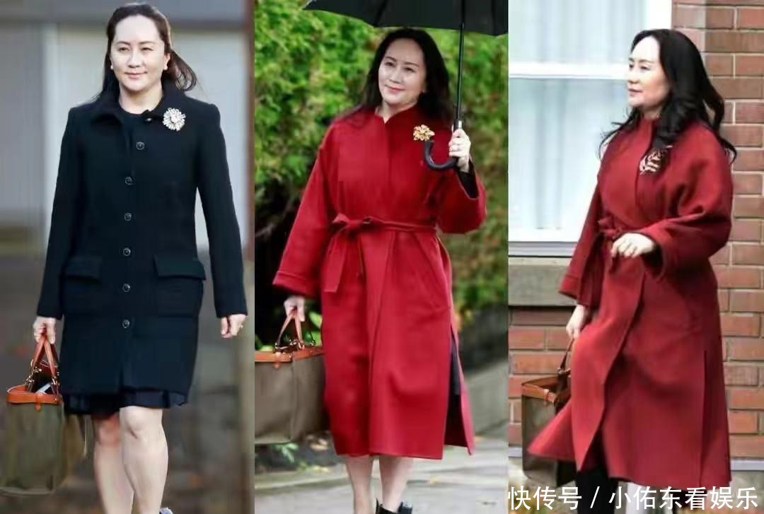 亮相|孟晚舟罕见携夫亮相!手挎老公最萌身高差太可爱,女霸总变小女人