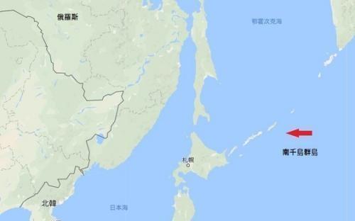 依然|日本投降后，为何斯大林不顾美国反对，依然坚持占领千岛群岛