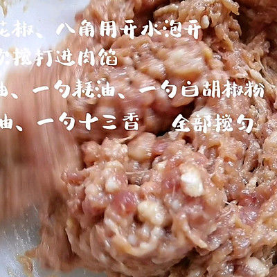 饺子|白菜猪肉饺子