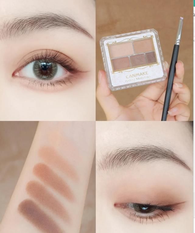 分享一个伪素颜的奶咖眼妆，很适合日常通勤用哦~