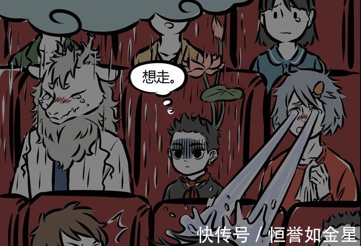 哮天|非人哉电影院里的趣事，观音太悲催，敖烈、哮天才是真性情