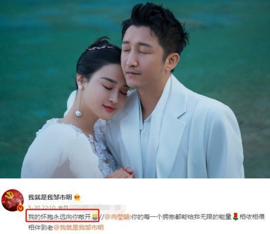 爸爸去哪儿|邹市明大儿子近照变化大！身形壮实皮肤黝黑，趴地上给弟弟当马骑