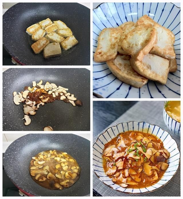 香菇酱汁淋豆腐|好吃绝了！午餐4个菜，个个喜欢全光盘，网友：家里有矿吗？