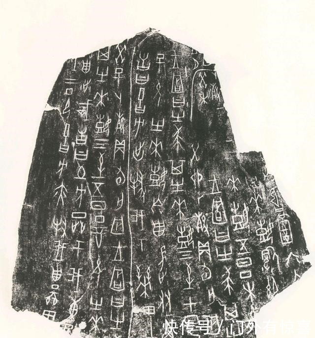 泰山石敢当|敬畏中华传统美德从敬仰最具传统美德的文字开始