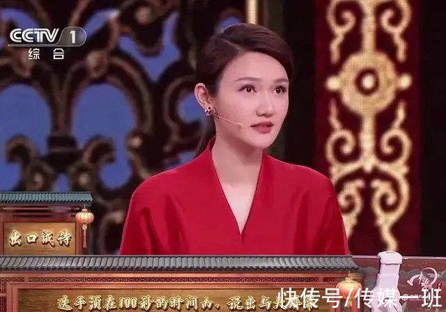 疲態|董卿罕見現身，短發干練，面容稍有疲態，《朗讀者》第三季要來了