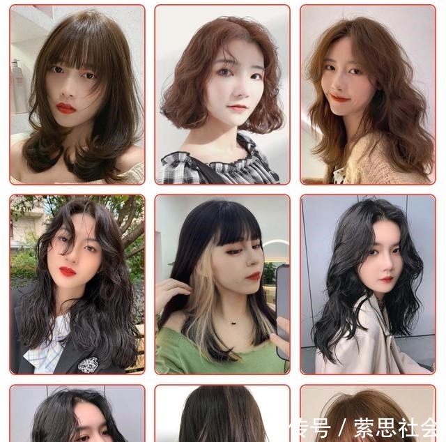 下巴 最受欢迎发型大全,无论长短都很美,越来越多女性这样剪!