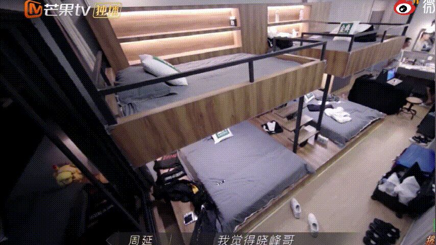 林晓峰|GAI周延“喊话”陈小春,出言无状引发热议,这有理吗?