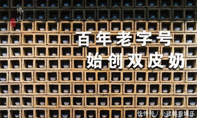 这座吃货必打卡的城市,居然超过广州,成为世界美食之都