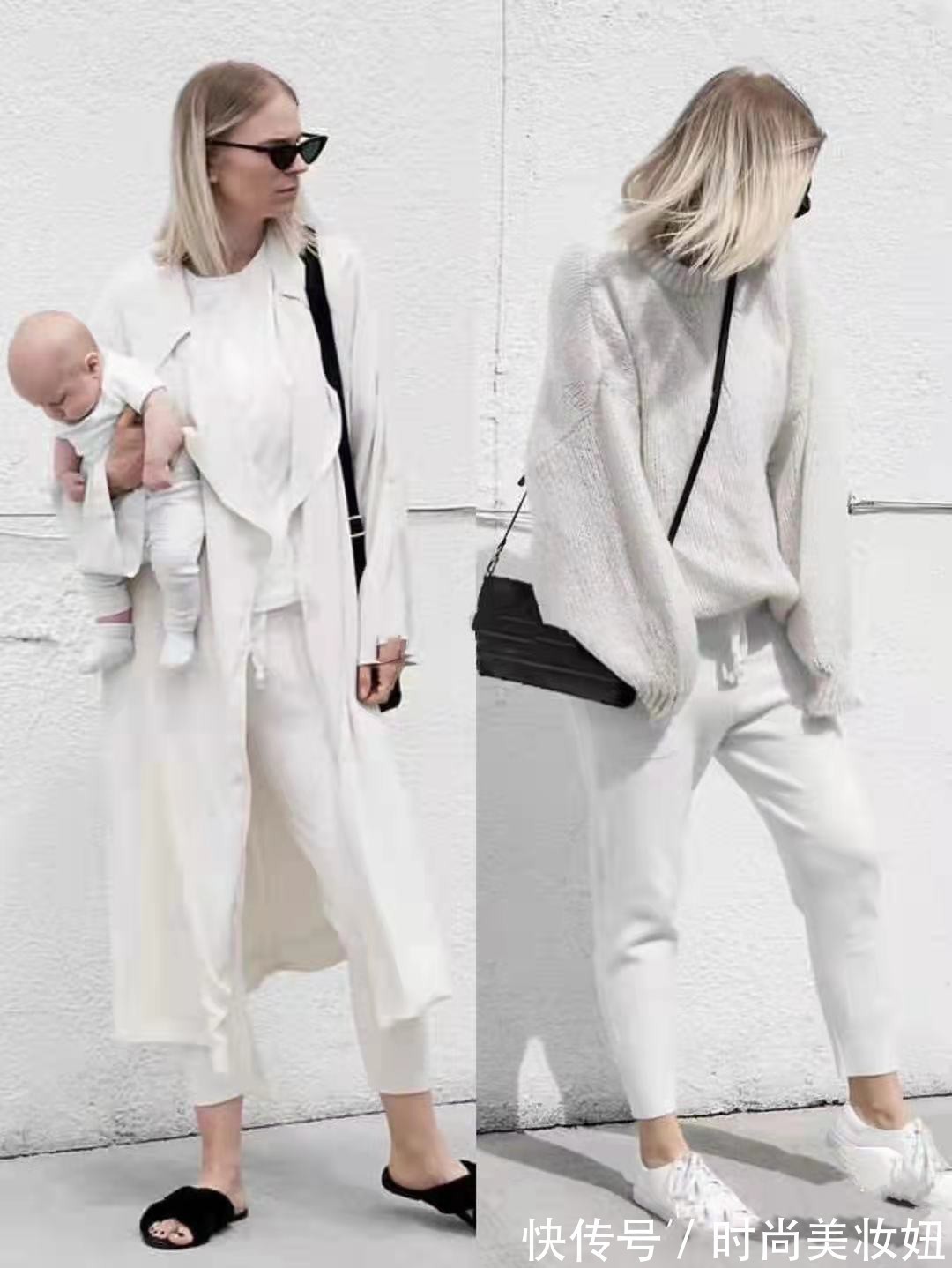 时尚博主 不挑人的“基础色”,借鉴时尚博主的实用技巧,显气质又高级