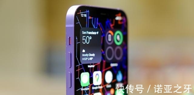 苹果公司|iPhone12最新售价确认，市场价格跌至新低，还买iPhone13吗？