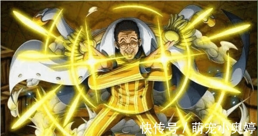 果实|海贼王：觉醒果实力量的7位大咖，起步七武海，实力天花板