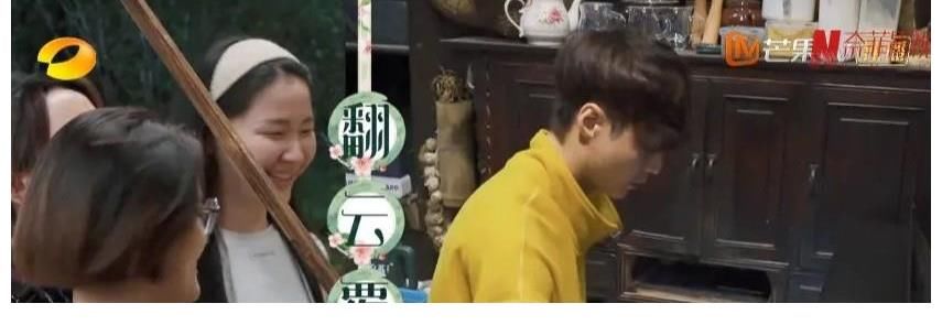 張藝興|繼楊紫、那英后，《向往的生活》又迎來氣氛擔(dān)當(dāng)金婧、劉勝瑛