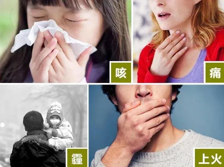 身体|一入秋，大部分人身体就会出现的症状，你中招了吗！？